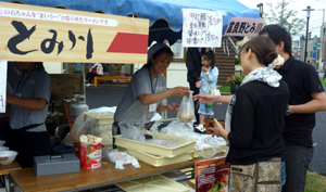 麺を購入される方 麺を購入される方